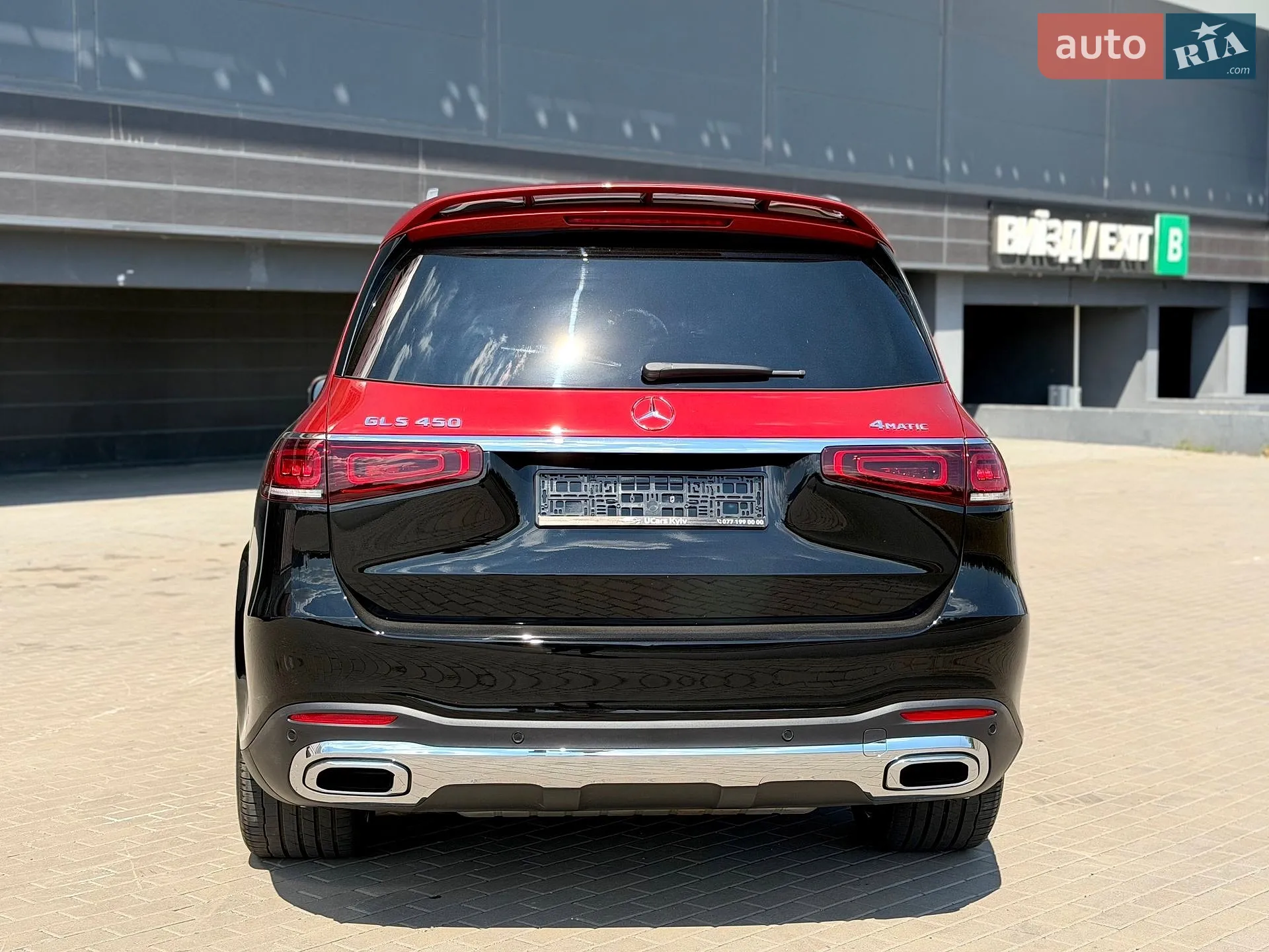 2021 Mercedes-Benz GLS-klasse - мініатюра 39