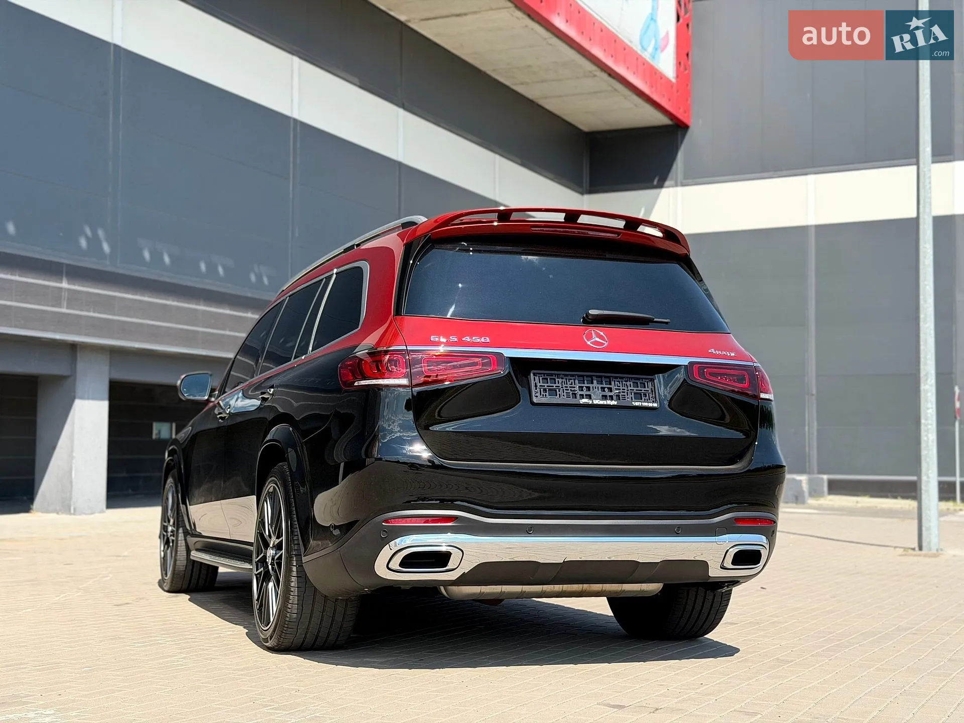 2021 Mercedes-Benz GLS-klasse - мініатюра 40
