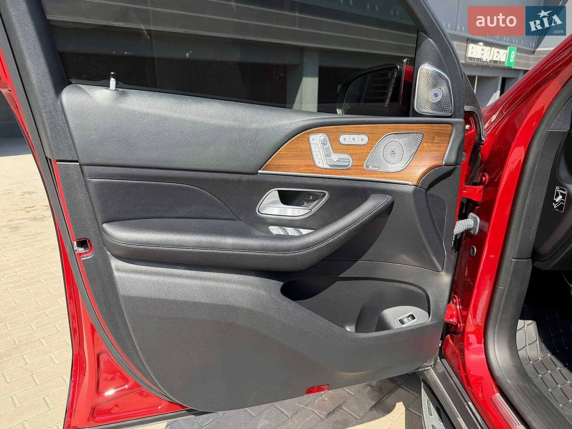 2021 Mercedes-Benz GLS-klasse - мініатюра 45