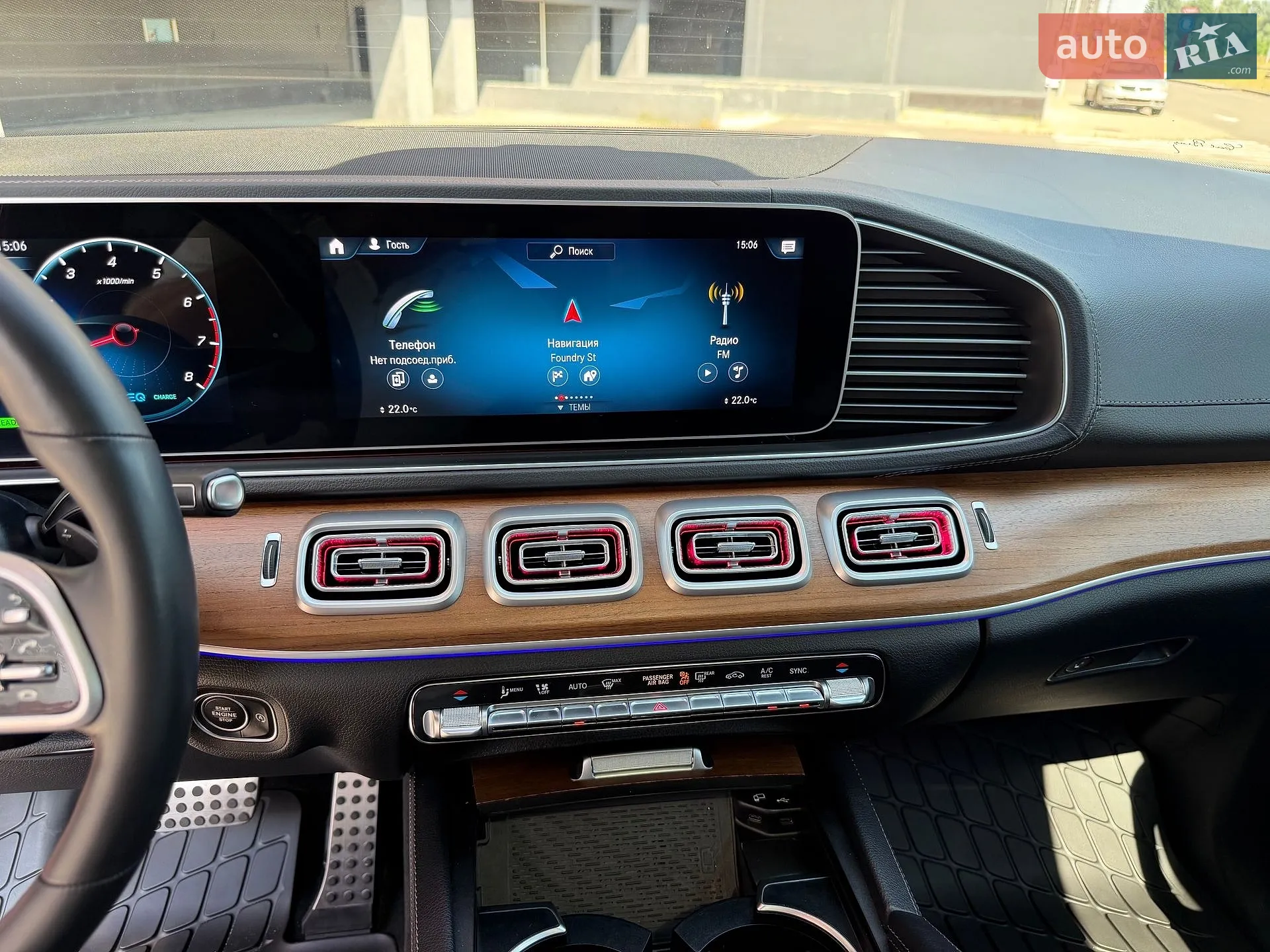 2021 Mercedes-Benz GLS-klasse - мініатюра 53