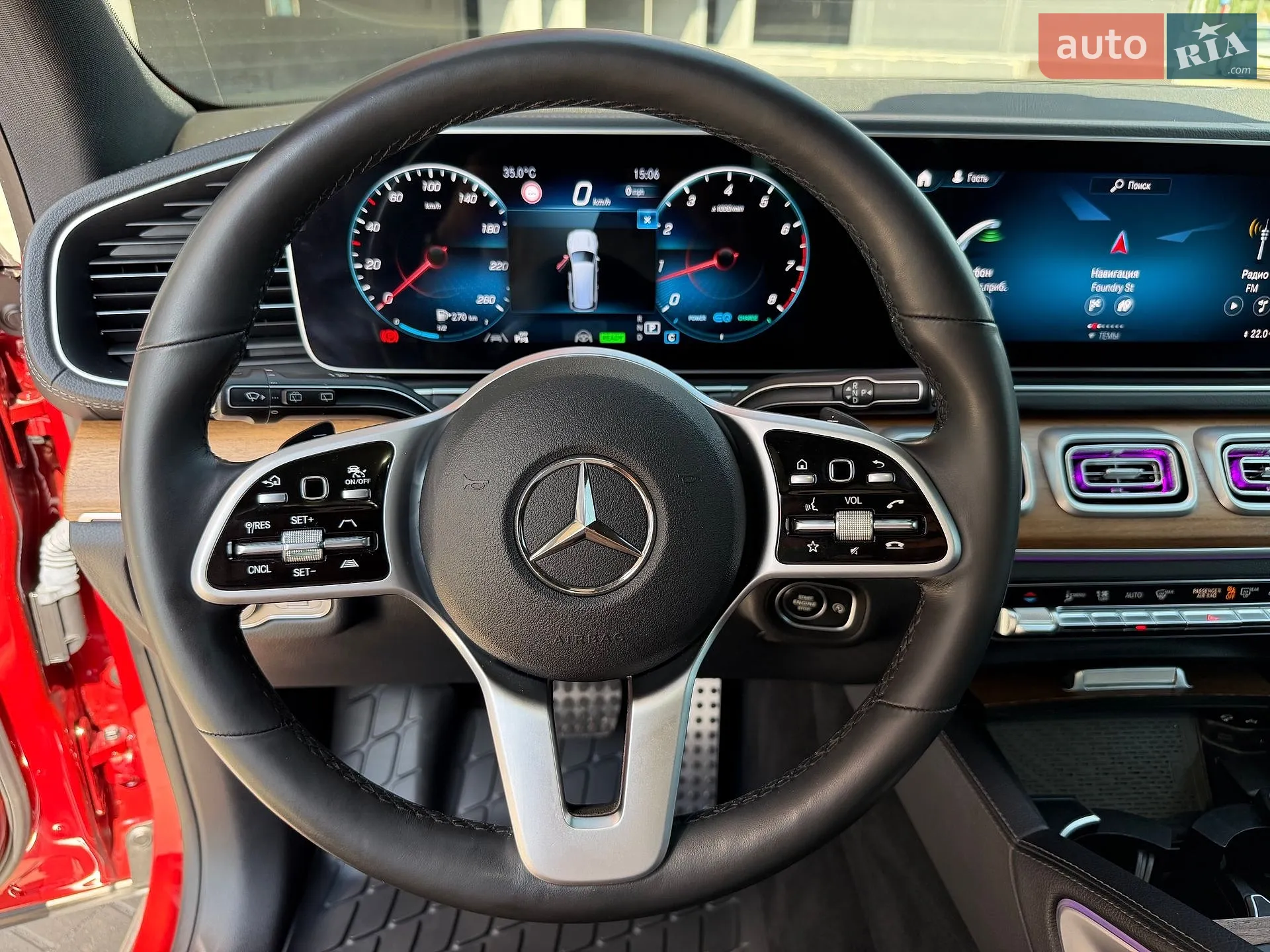 2021 Mercedes-Benz GLS-klasse - мініатюра 58