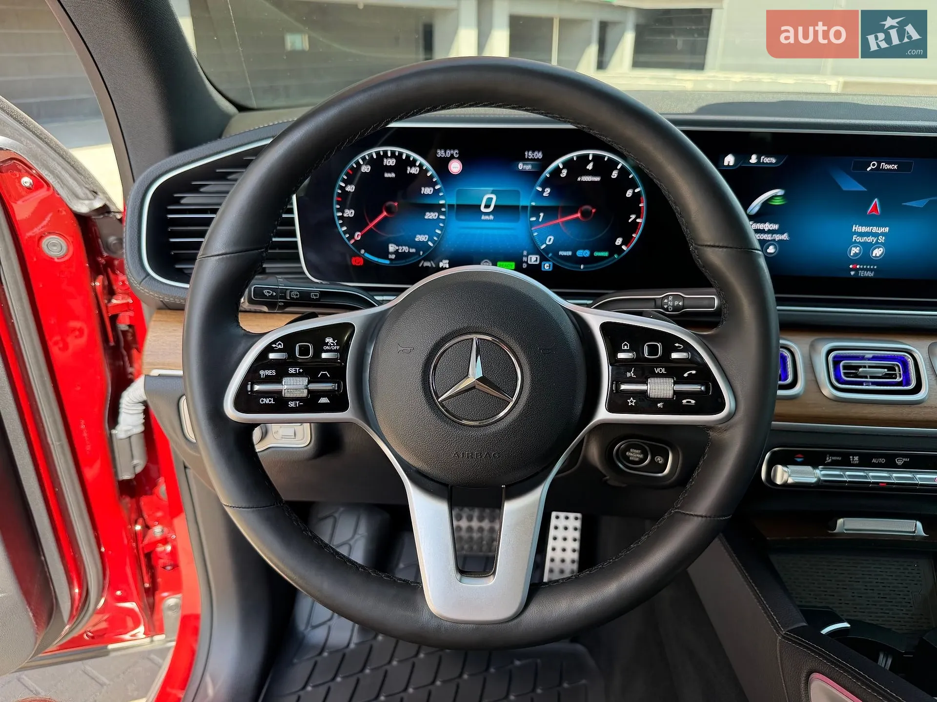 2021 Mercedes-Benz GLS-klasse - мініатюра 61