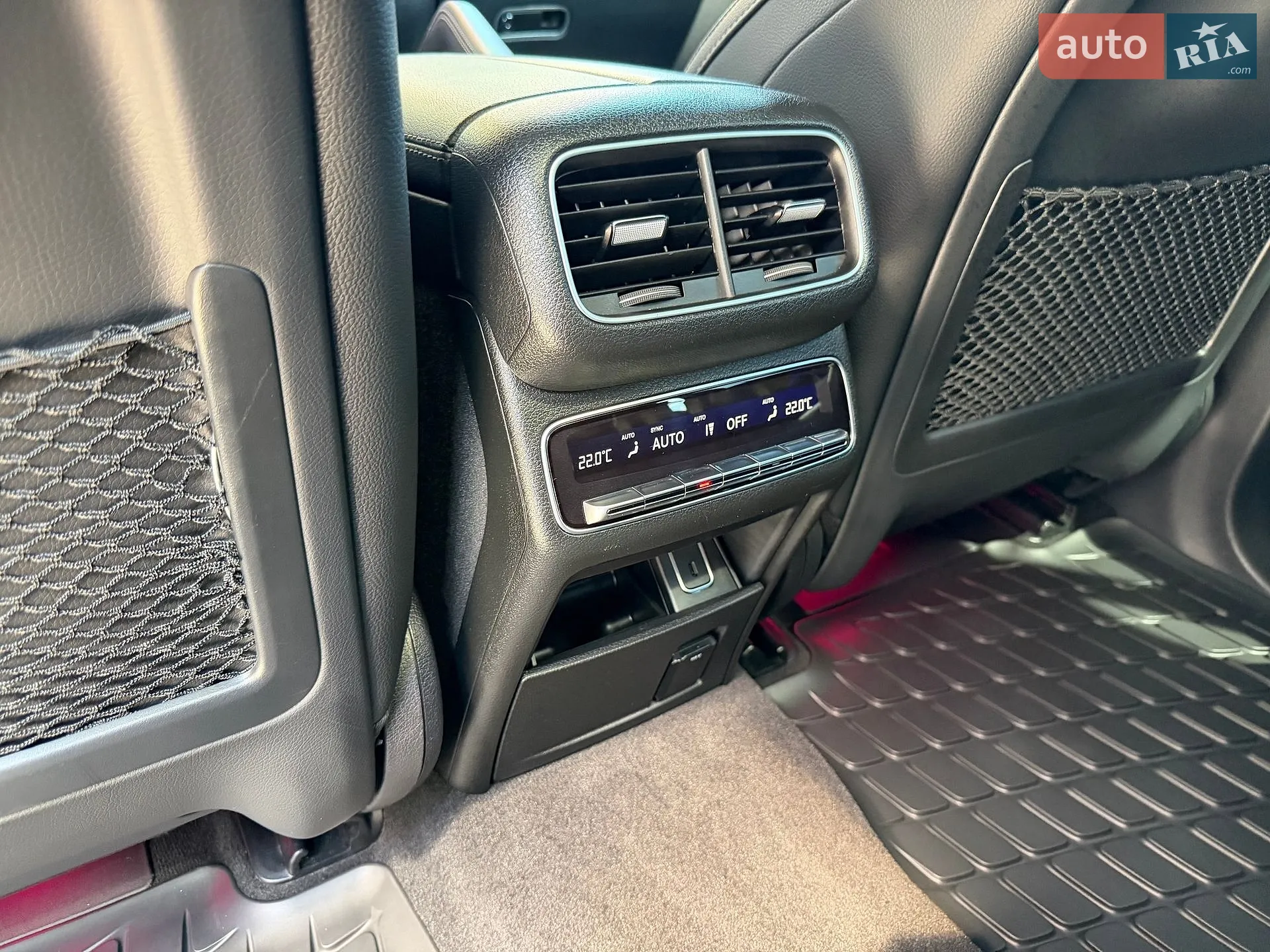 2021 Mercedes-Benz GLS-klasse - мініатюра 81