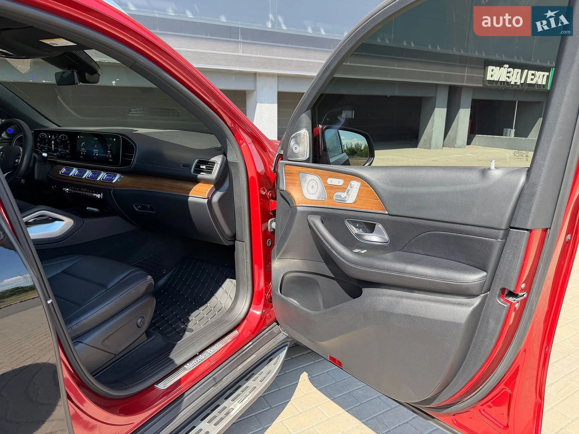 2021 Mercedes-Benz GLS-klasse - мініатюра 86
