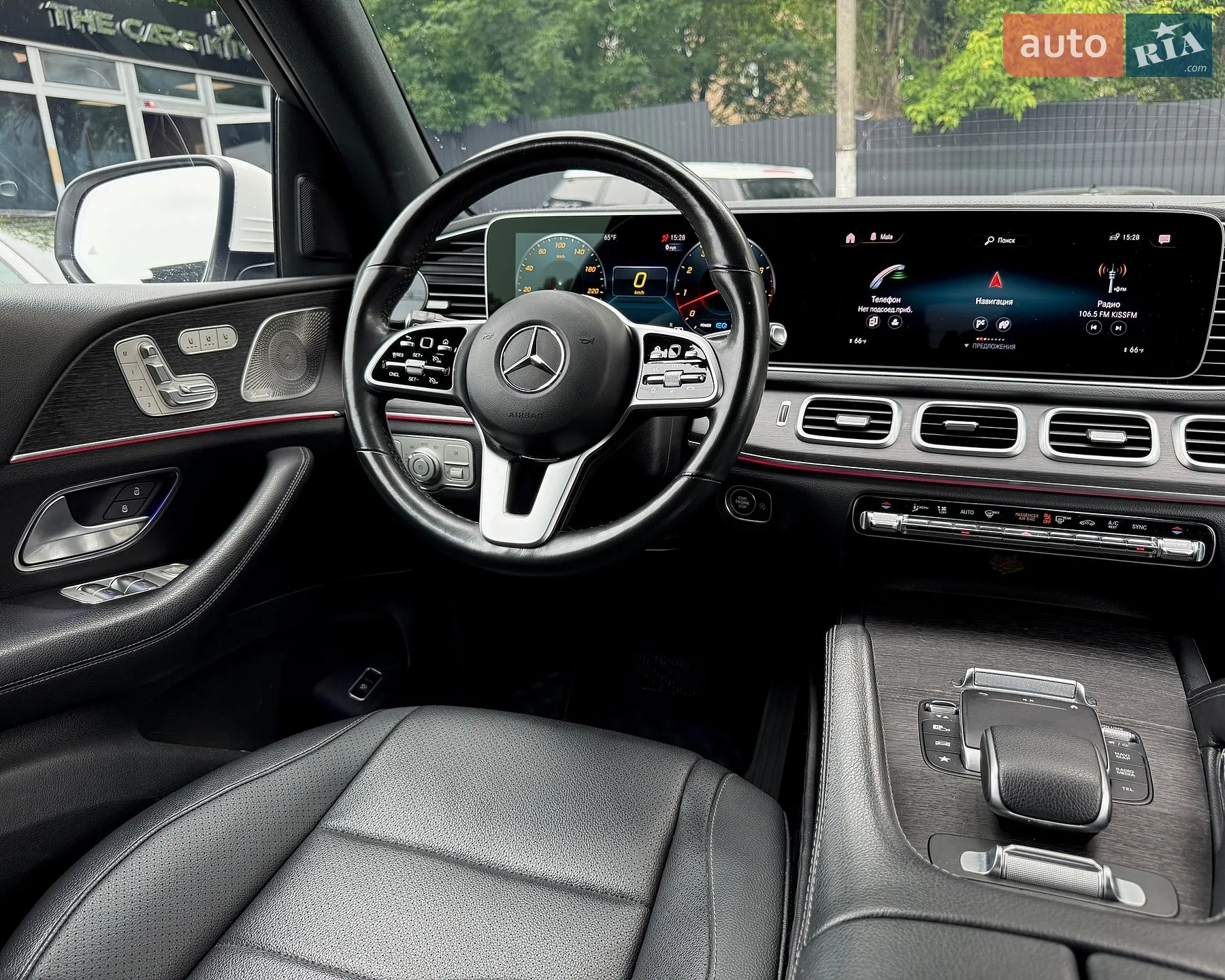 2021 Mercedes-Benz GLS-klasse - мініатюра 26