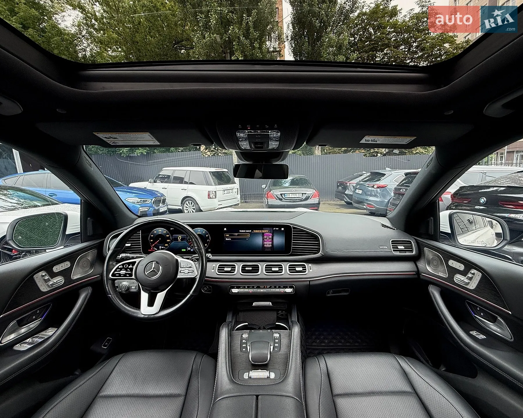 2021 Mercedes-Benz GLS-klasse - мініатюра 29
