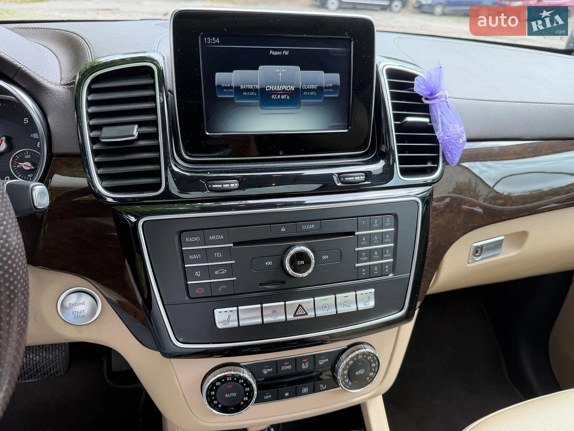 2016 Mercedes-Benz GLS-klasse - мініатюра 19