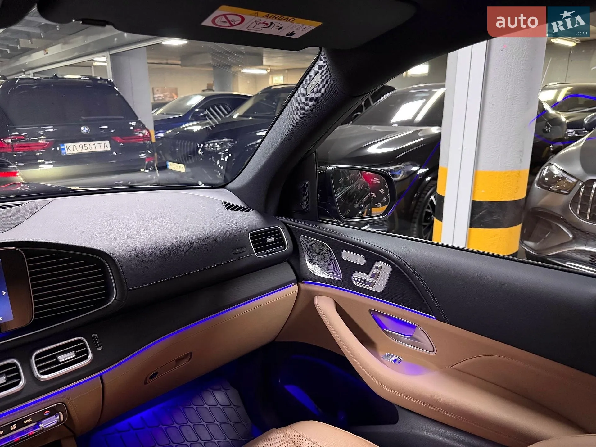2024 Mercedes-Benz GLS-klasse - мініатюра 71