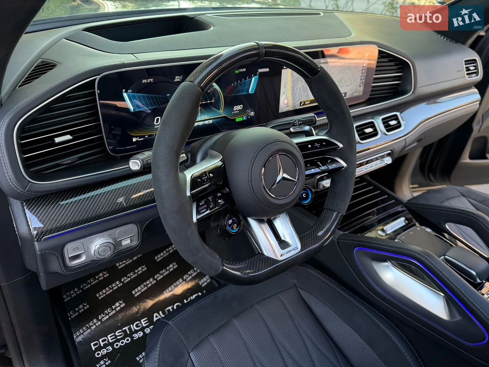 2021 Mercedes-Benz GLS-klasse - мініатюра 37