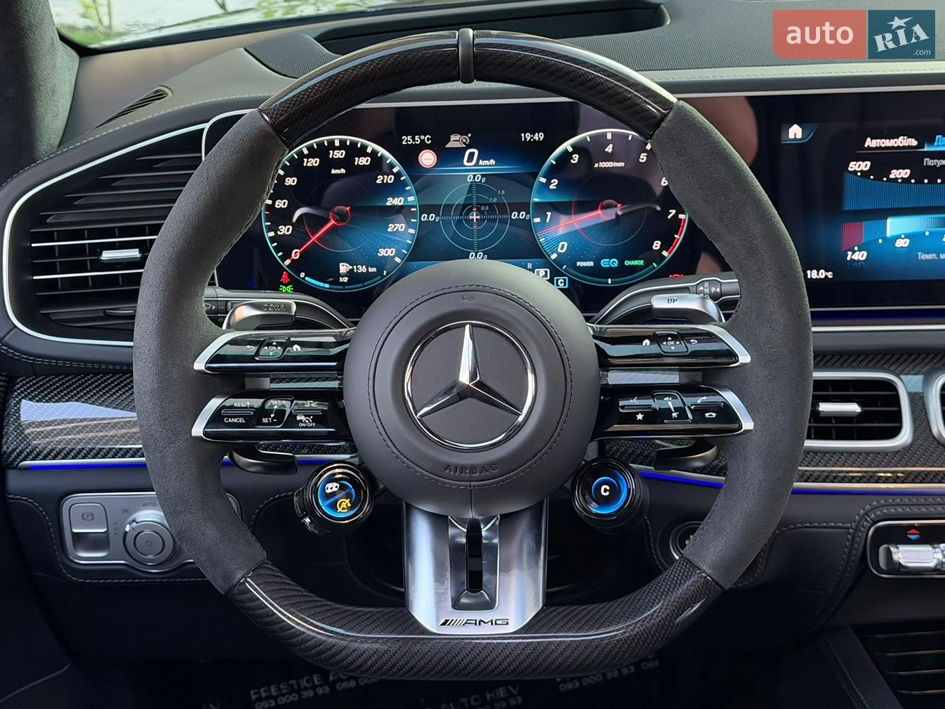2021 Mercedes-Benz GLS-klasse - мініатюра 75