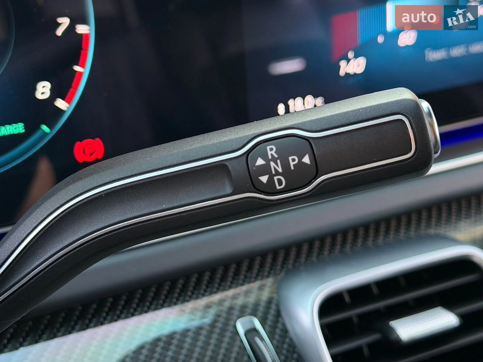 2021 Mercedes-Benz GLS-klasse - мініатюра 79
