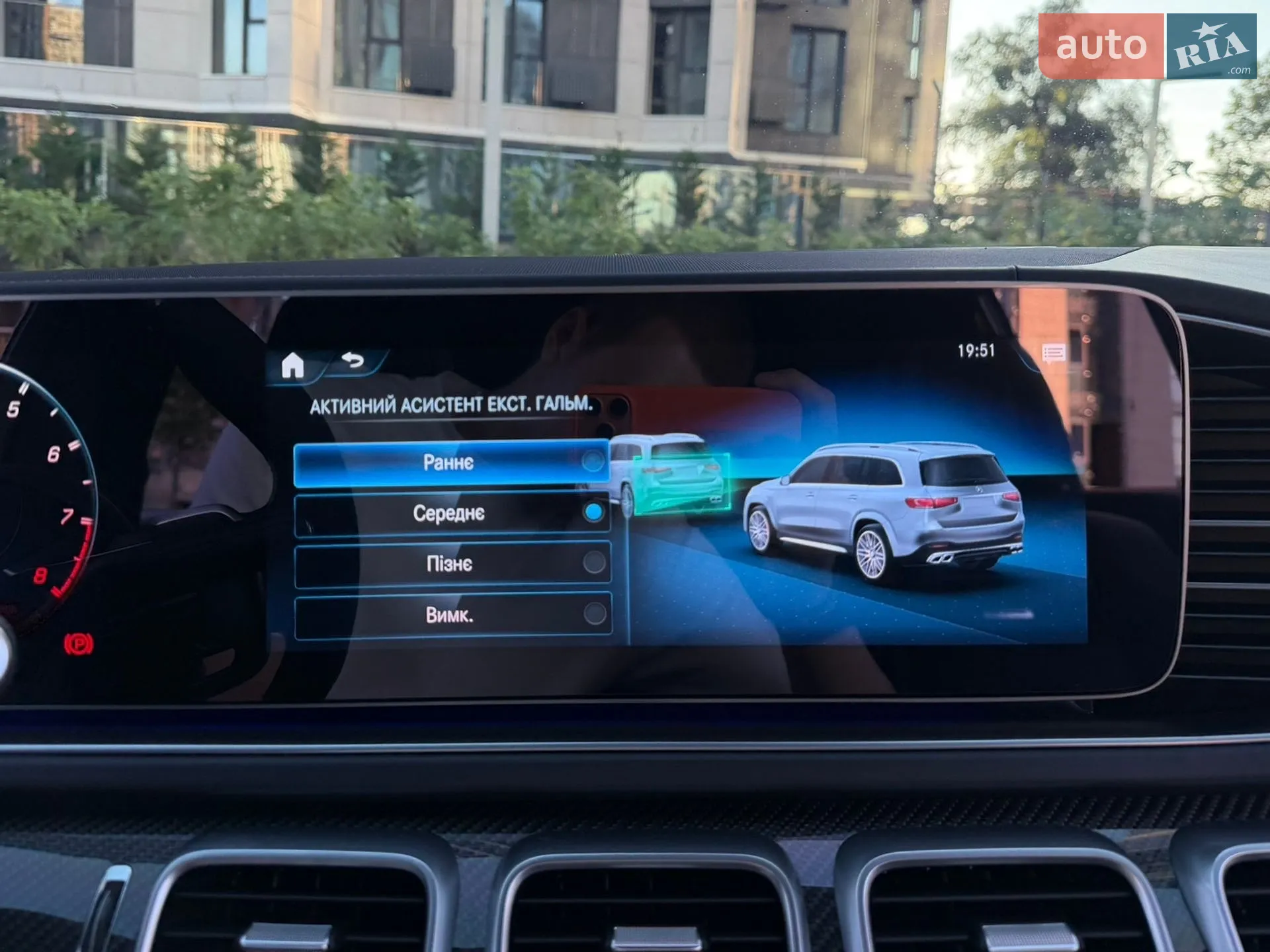 2021 Mercedes-Benz GLS-klasse - мініатюра 88