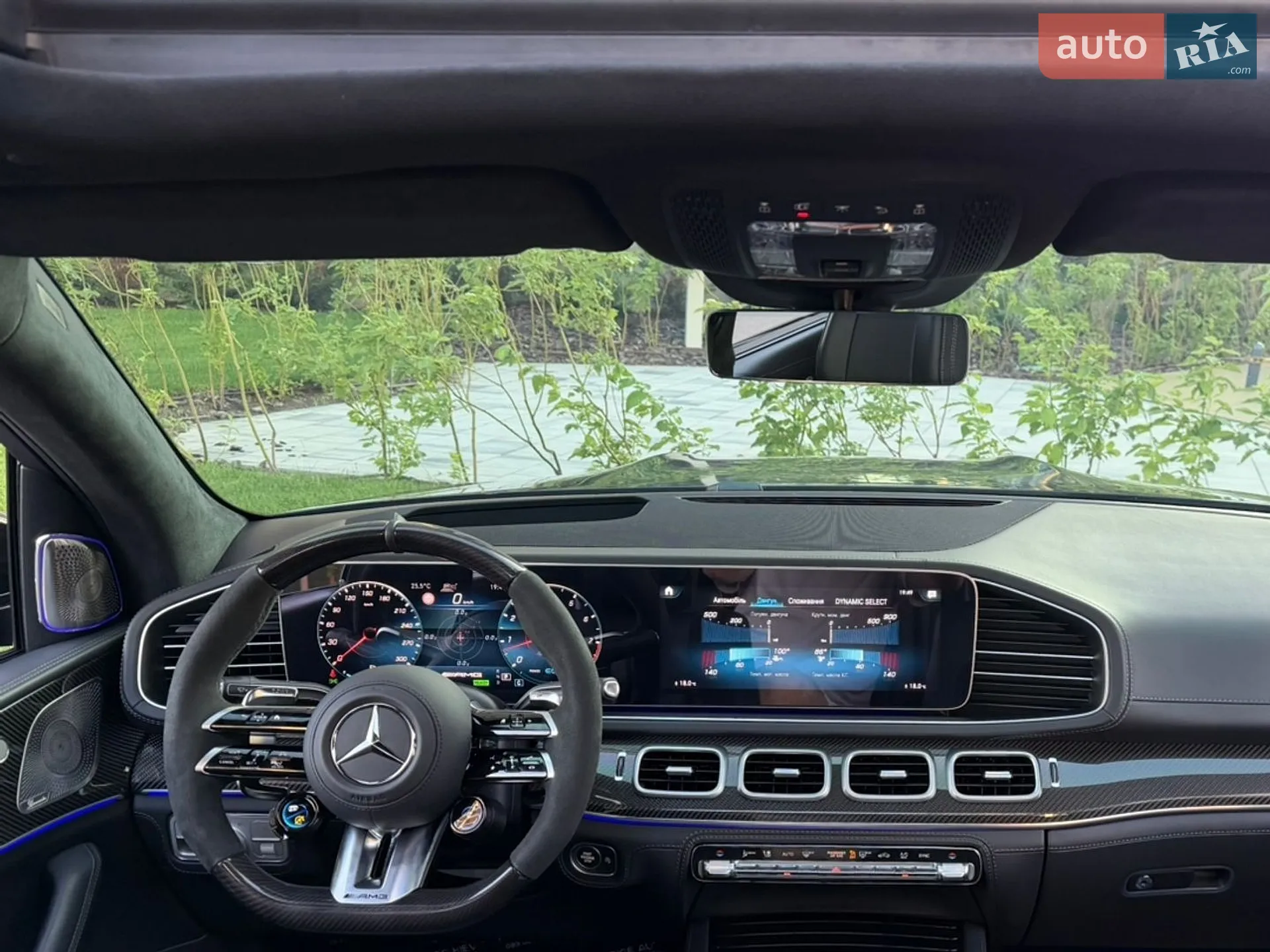 2021 Mercedes-Benz GLS-klasse - мініатюра 73