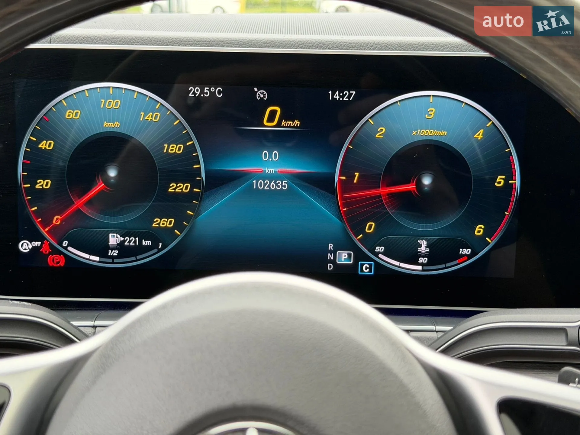 2019 Mercedes-Benz GLS-klasse - мініатюра 54