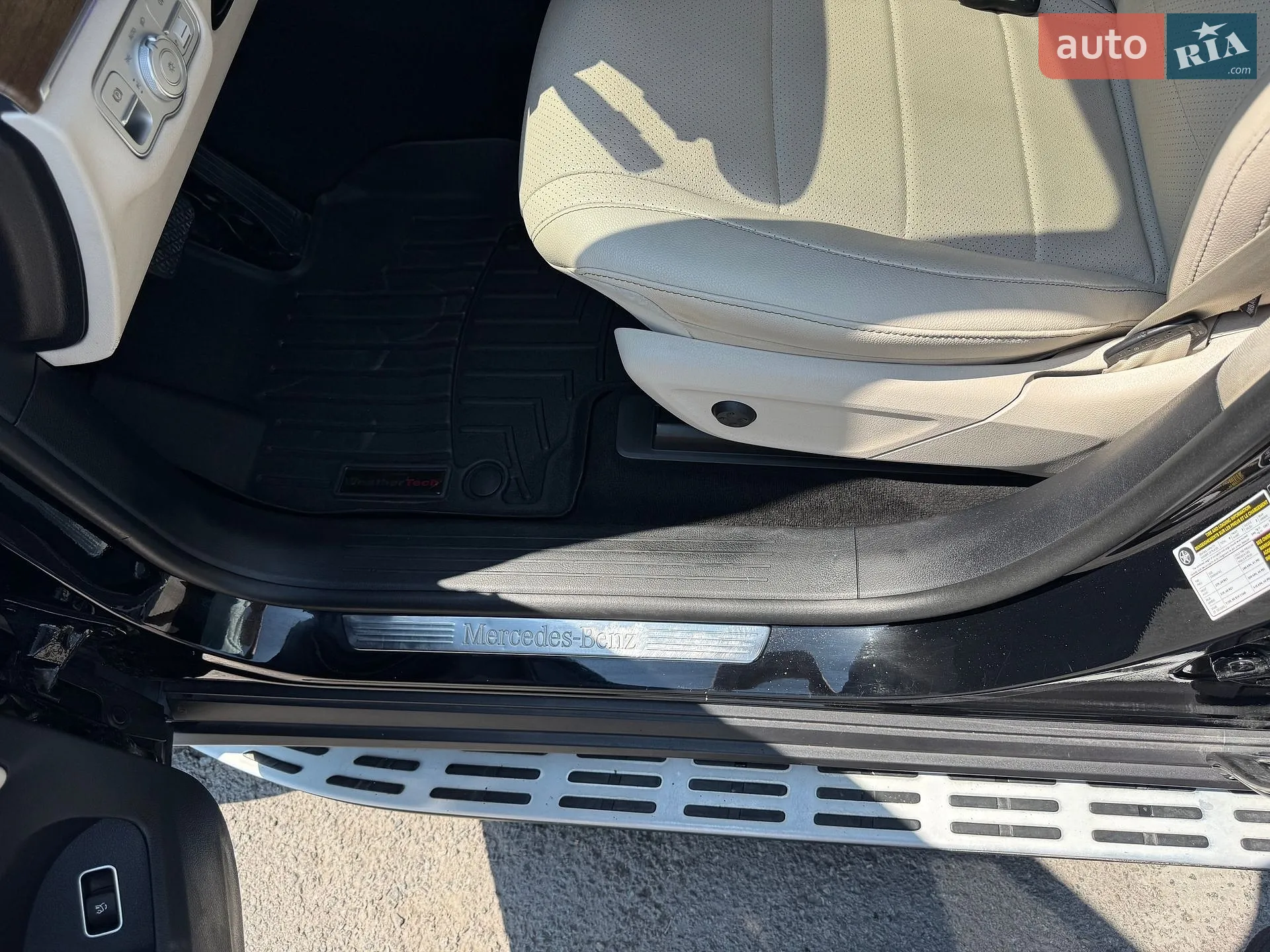 2020 Mercedes-Benz GLS-klasse - мініатюра 32