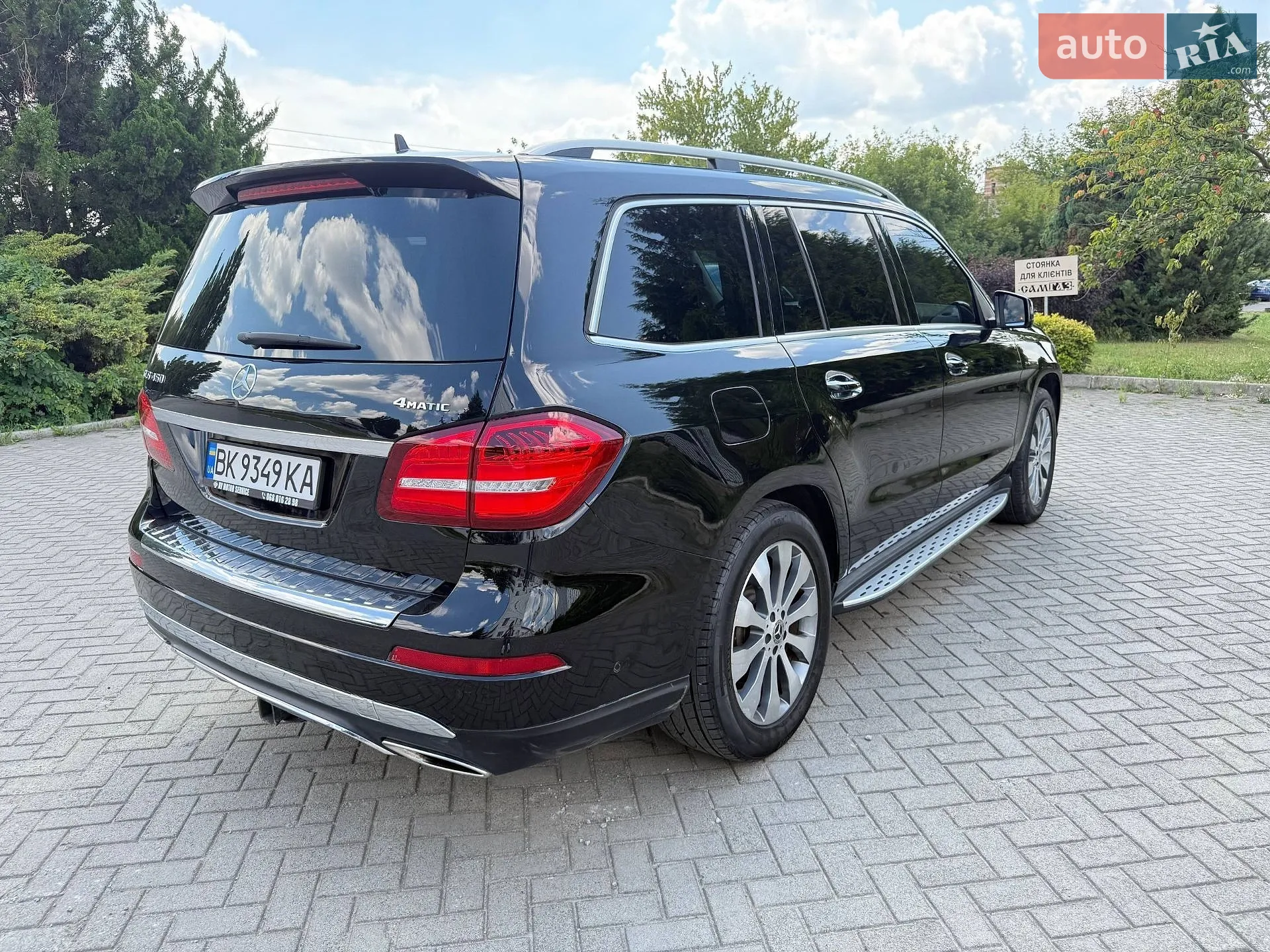 2017 Mercedes-Benz GLS-klasse - мініатюра 7
