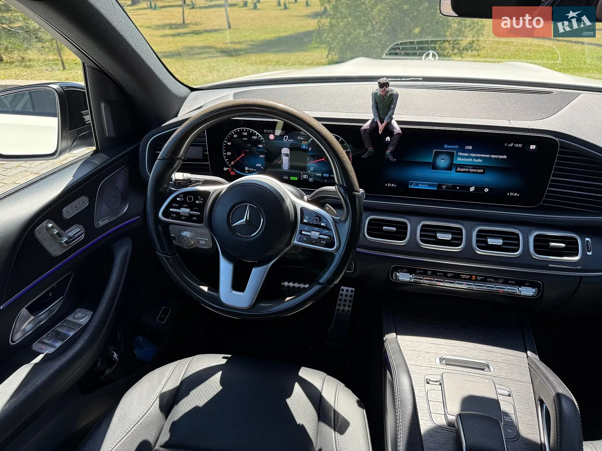 2022 Mercedes-Benz GLS-klasse - мініатюра 22