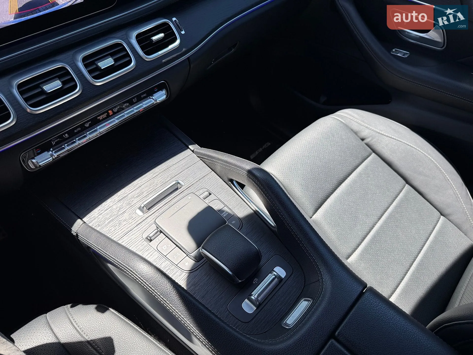 2022 Mercedes-Benz GLS-klasse - мініатюра 28