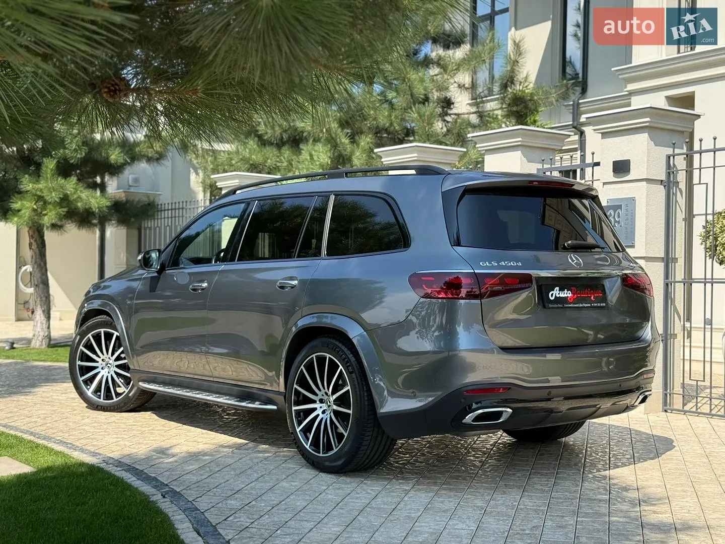 2023 Mercedes-Benz GLS-klasse - мініатюра 9