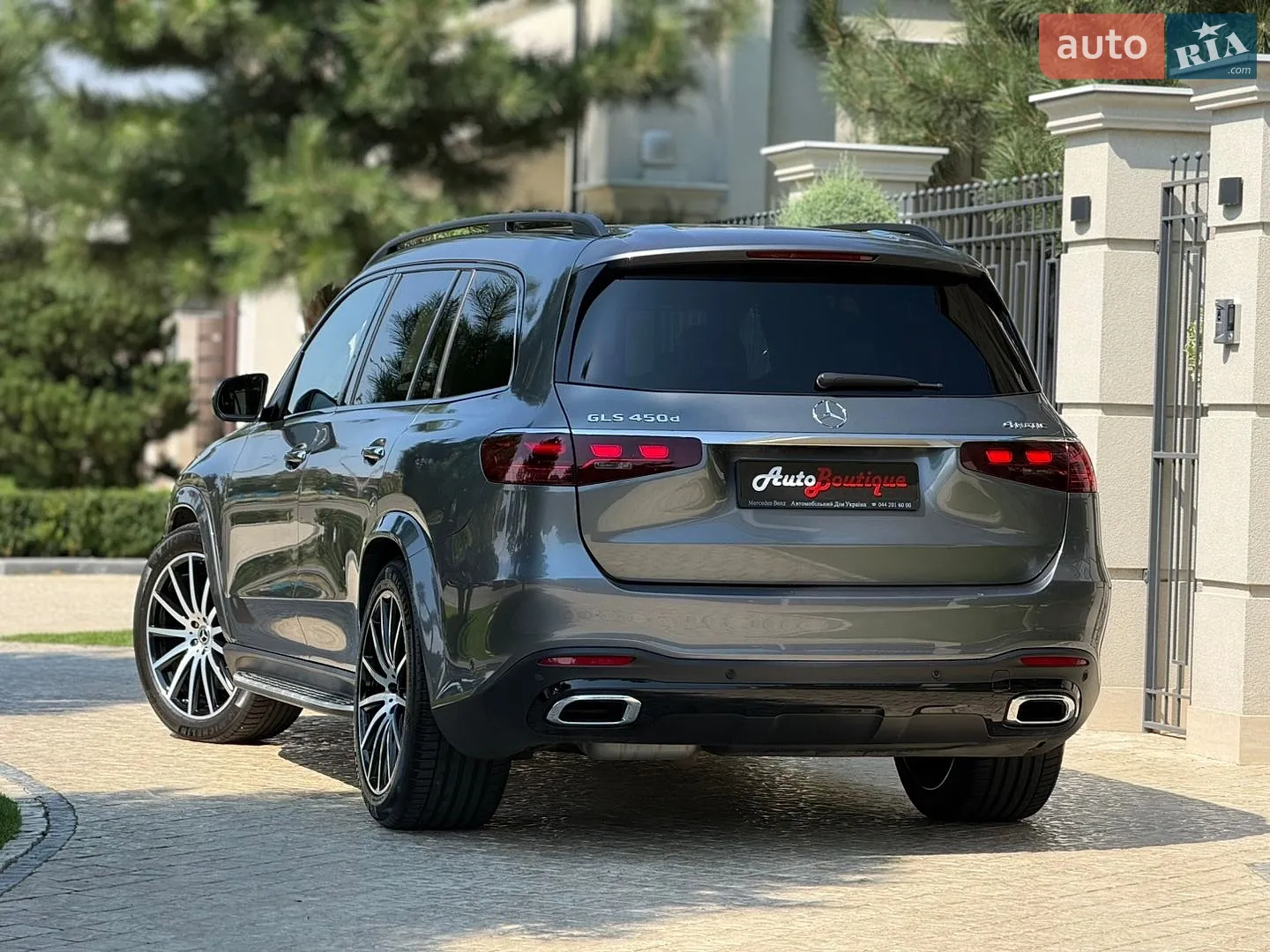 2023 Mercedes-Benz GLS-klasse - мініатюра 12
