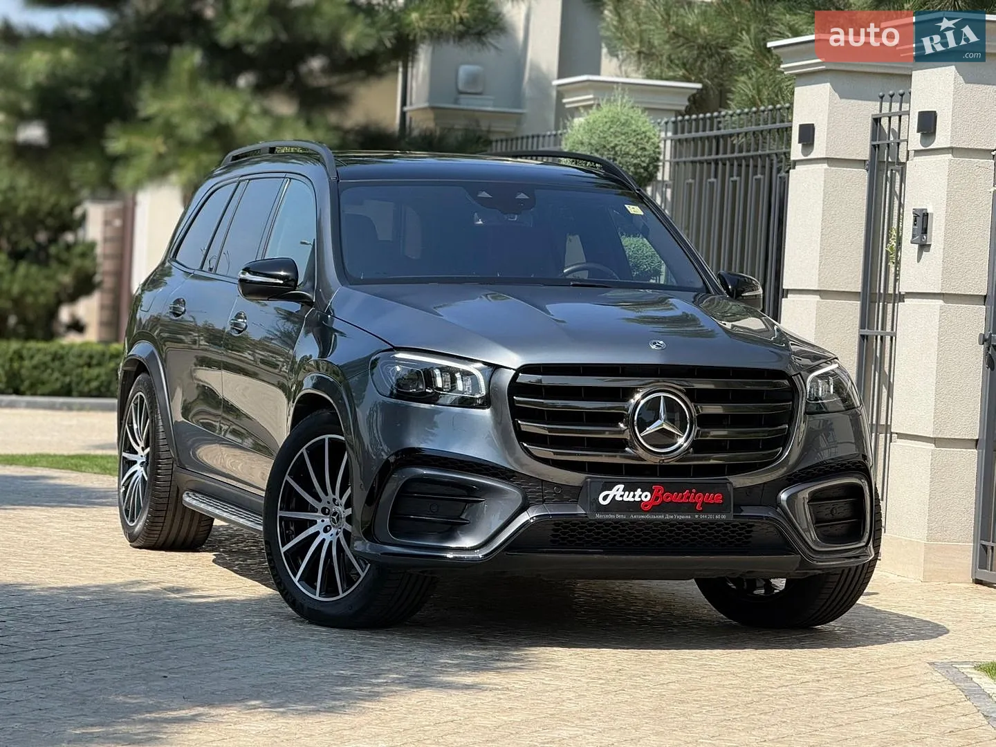 2023 Mercedes-Benz GLS-klasse - мініатюра 22