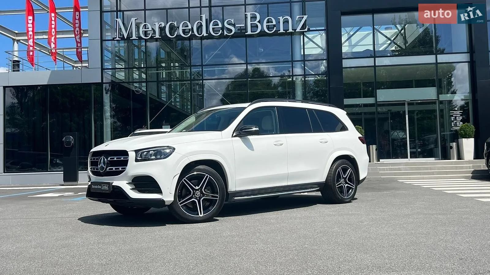 2021 Mercedes-Benz GLS-klasse - мініатюра 3