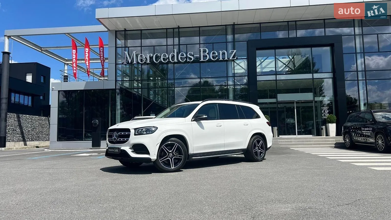 2021 Mercedes-Benz GLS-klasse - мініатюра 5