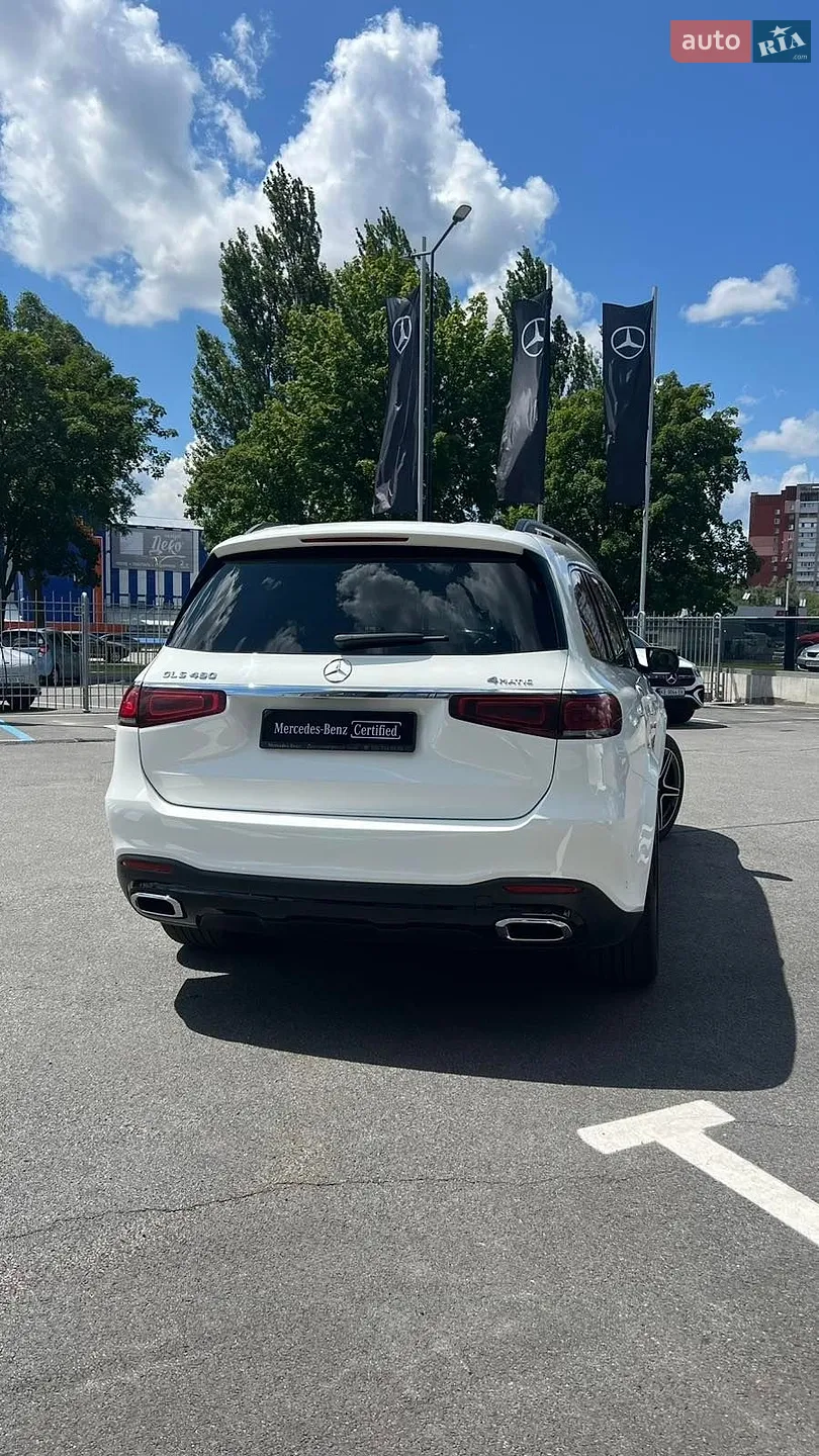 2021 Mercedes-Benz GLS-klasse - мініатюра 6