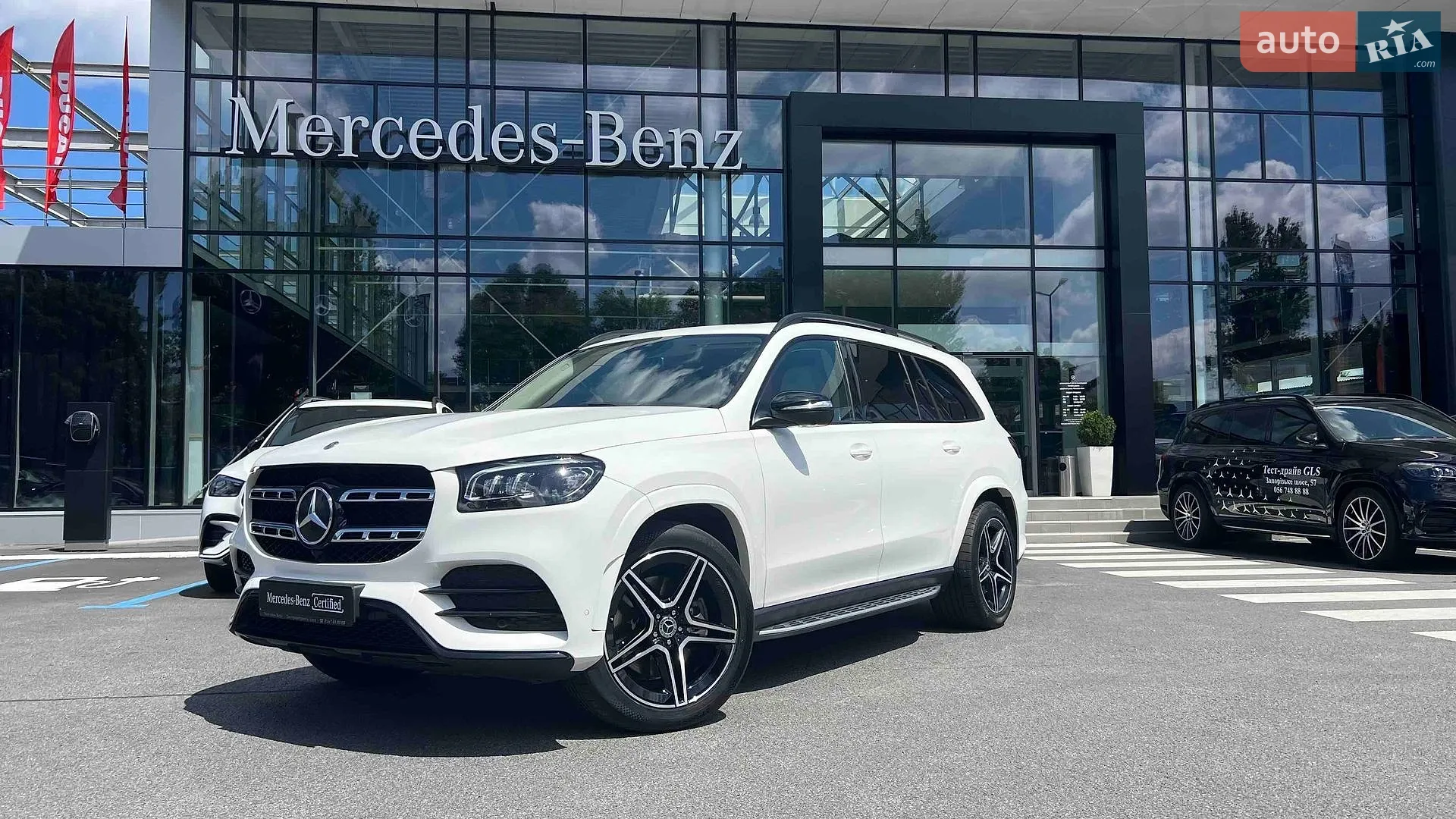 2021 Mercedes-Benz GLS-klasse - мініатюра 8