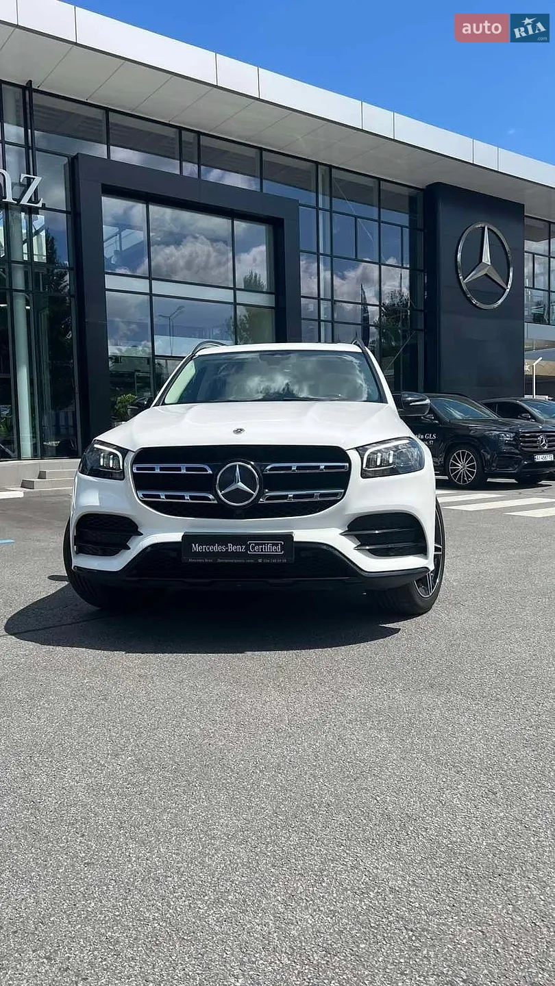 2021 Mercedes-Benz GLS-klasse - мініатюра 13