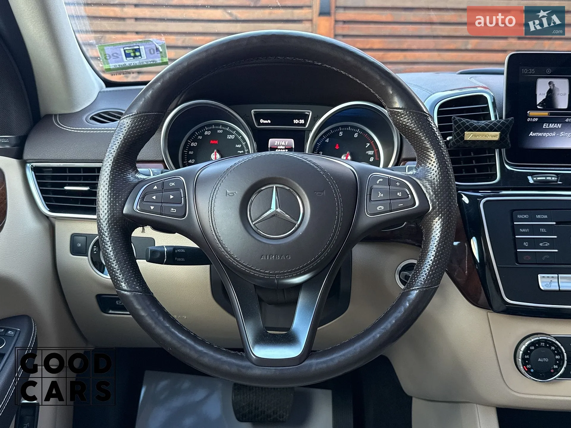 2018 Mercedes-Benz GLS-klasse - мініатюра 44