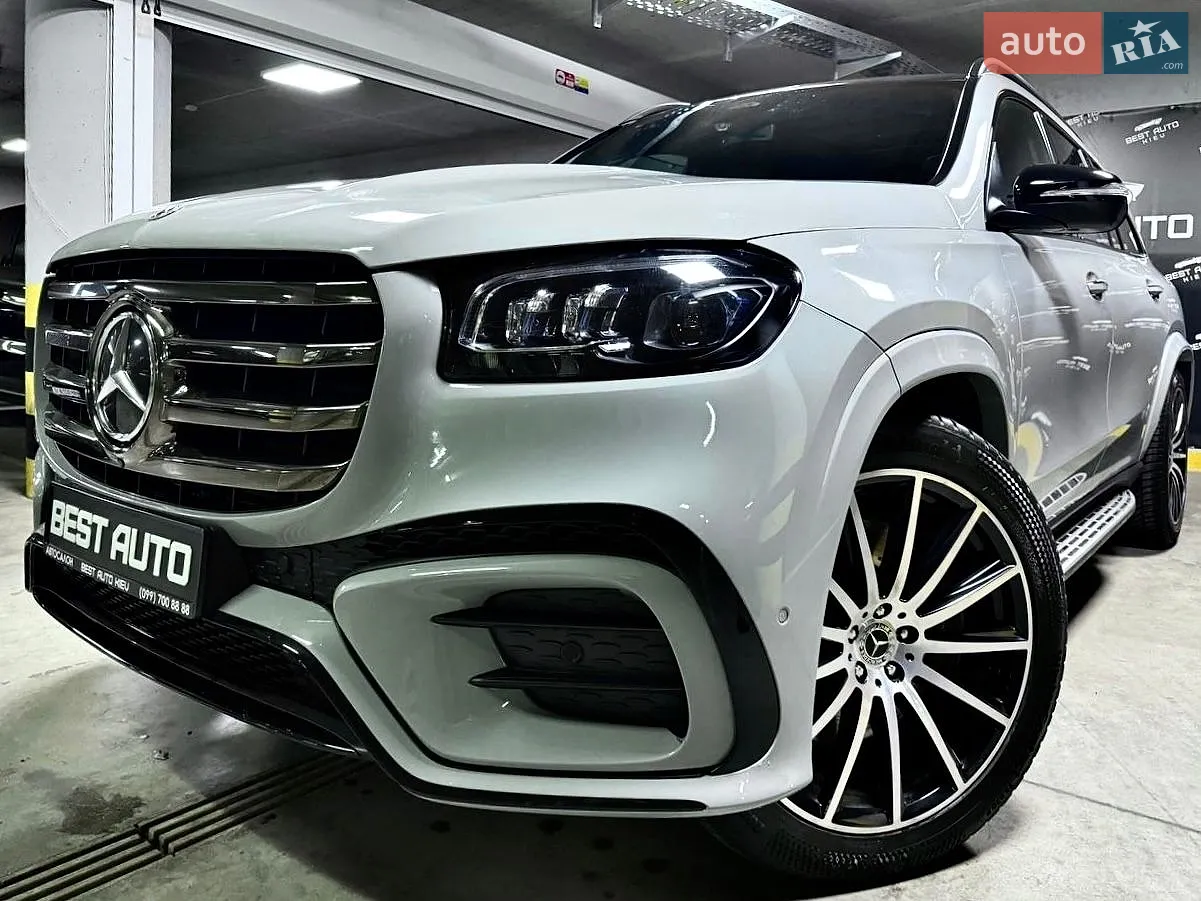 2024 Mercedes-Benz GLS-klasse - мініатюра 99