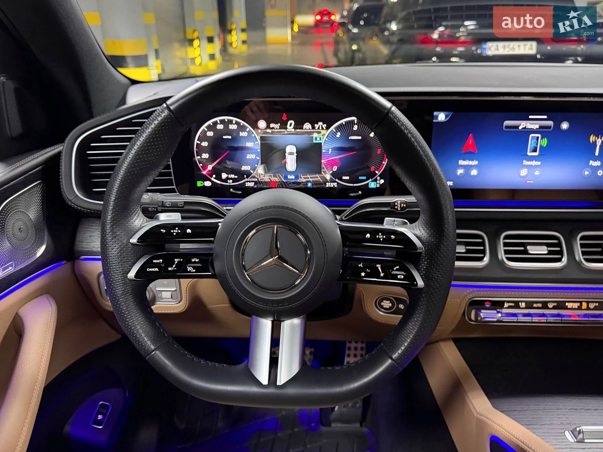 2024 Mercedes-Benz GLS-klasse - мініатюра 44