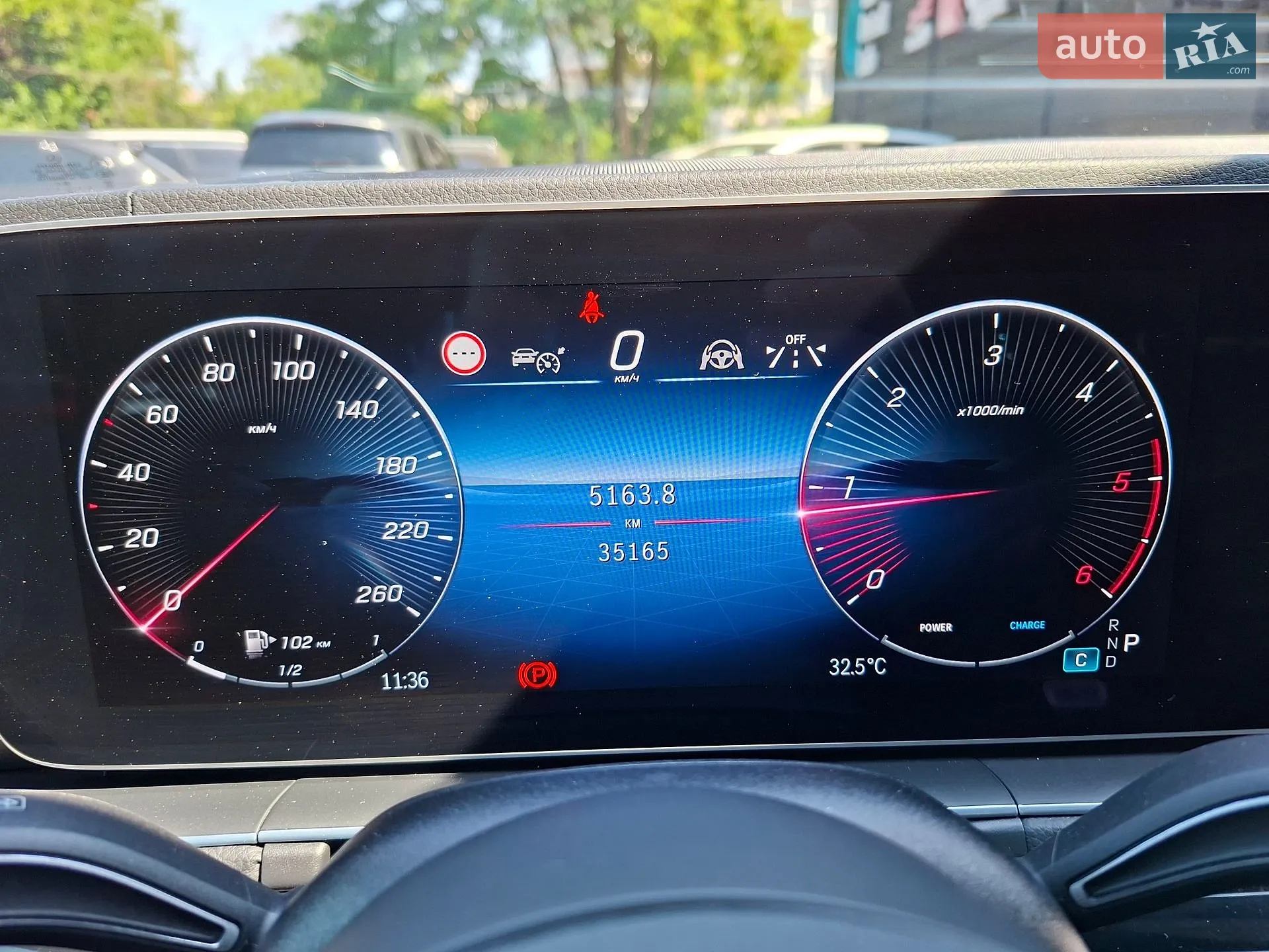 2024 Mercedes-Benz GLS-klasse - мініатюра 13