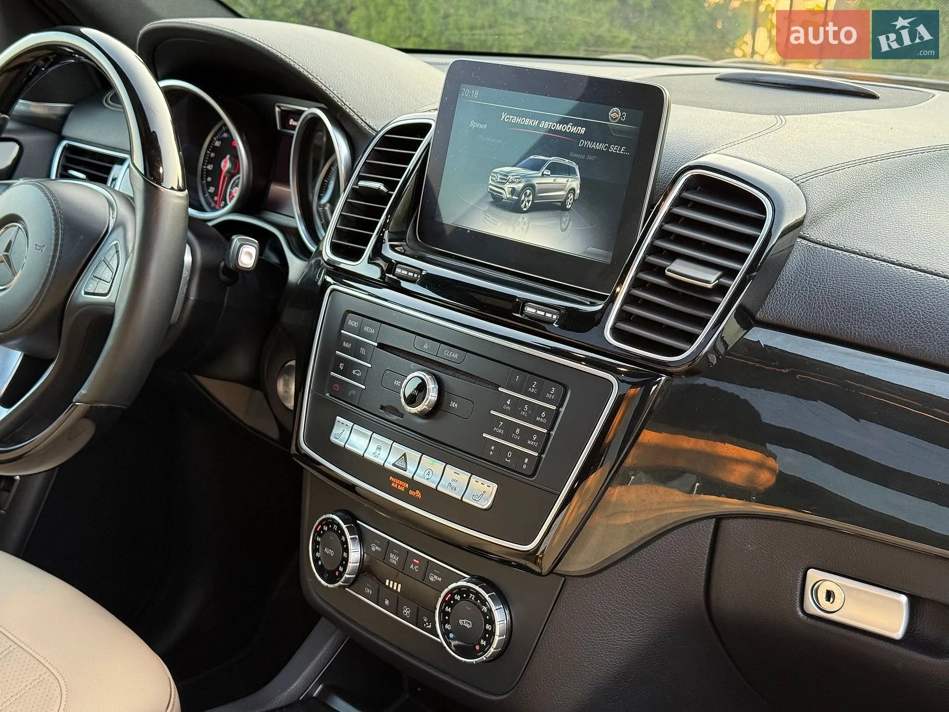 2017 Mercedes-Benz GLS-klasse - мініатюра 94