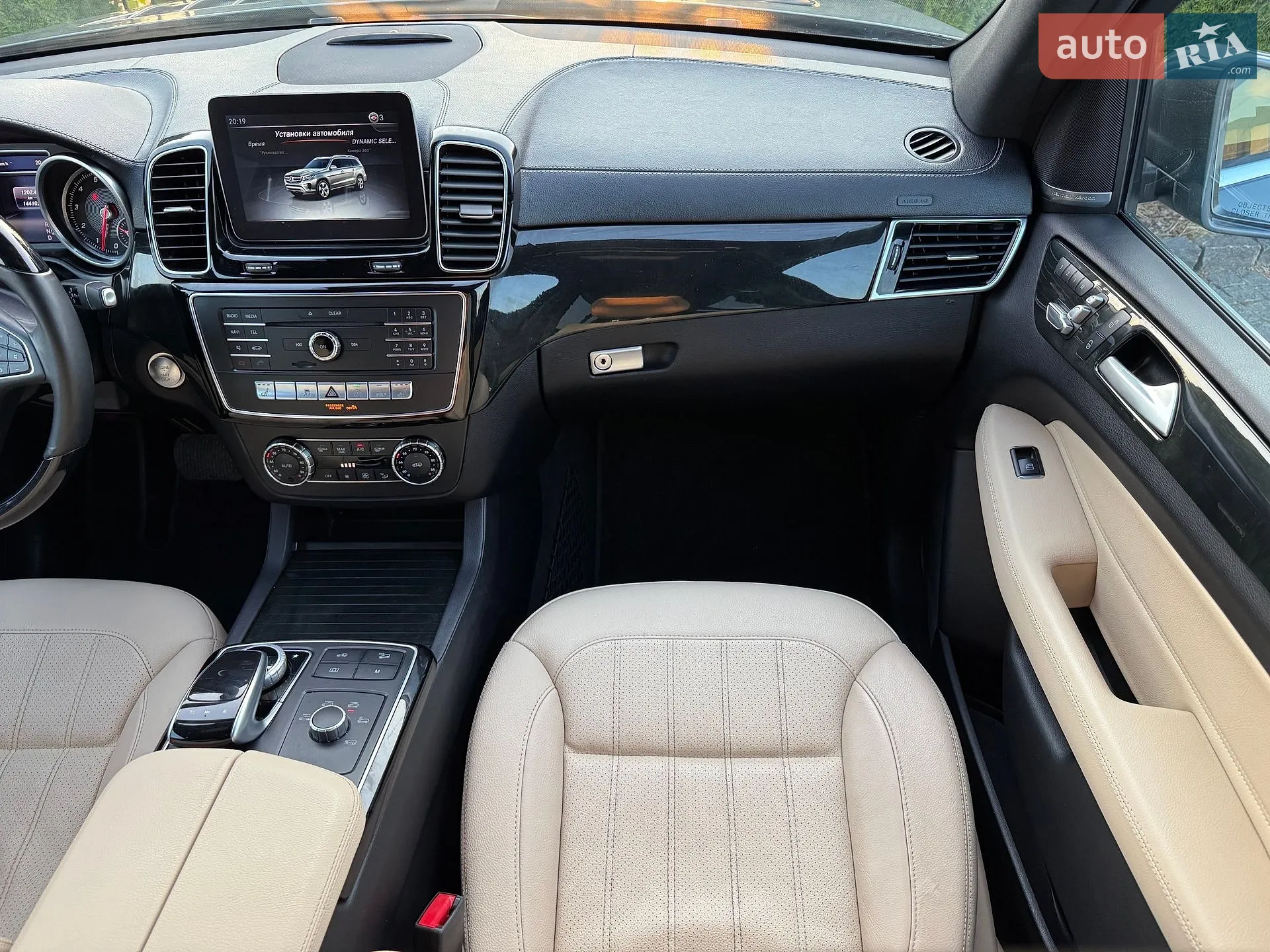 2017 Mercedes-Benz GLS-klasse - мініатюра 103