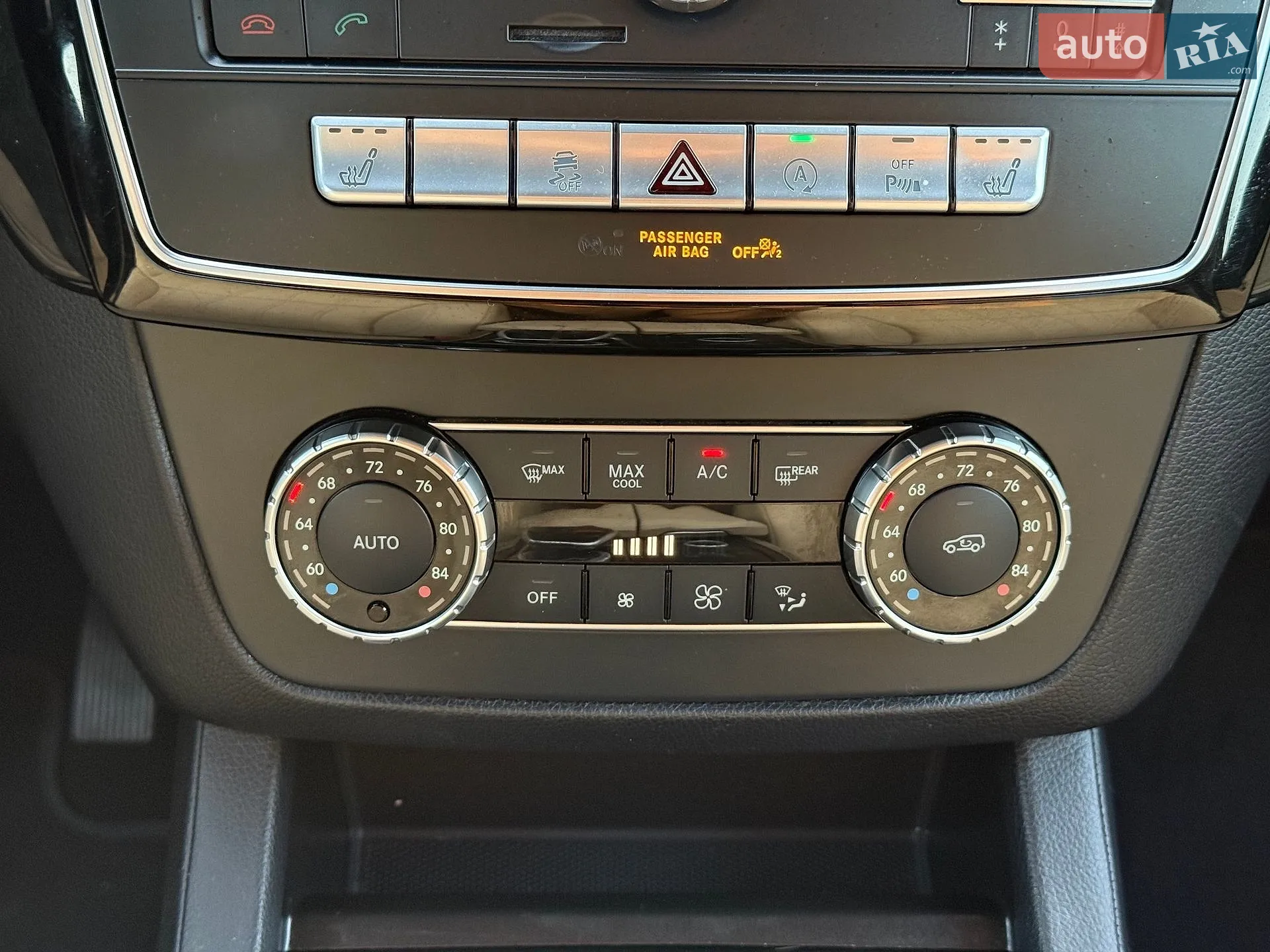 2017 Mercedes-Benz GLS-klasse - мініатюра 110
