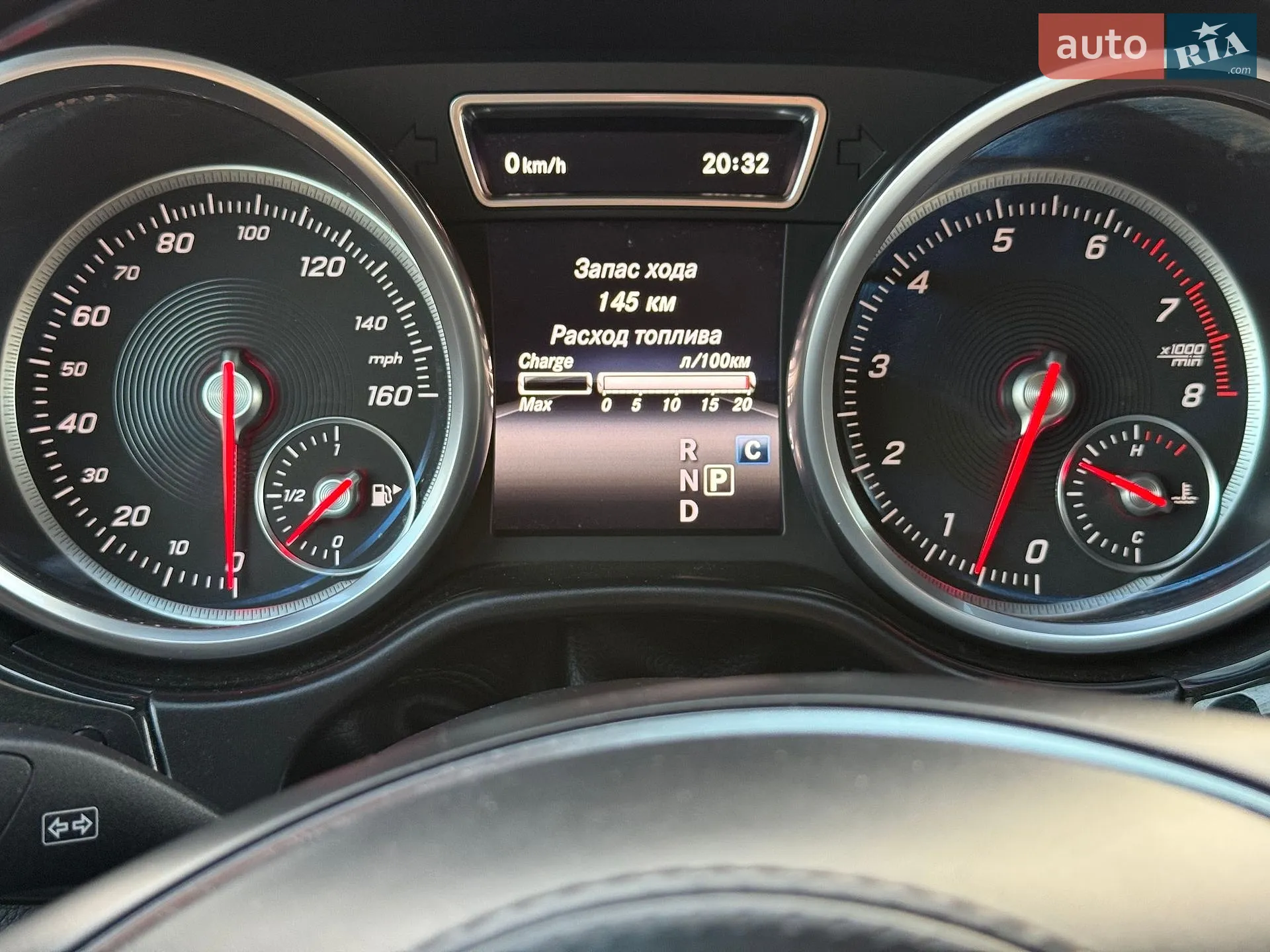 2017 Mercedes-Benz GLS-klasse - мініатюра 126