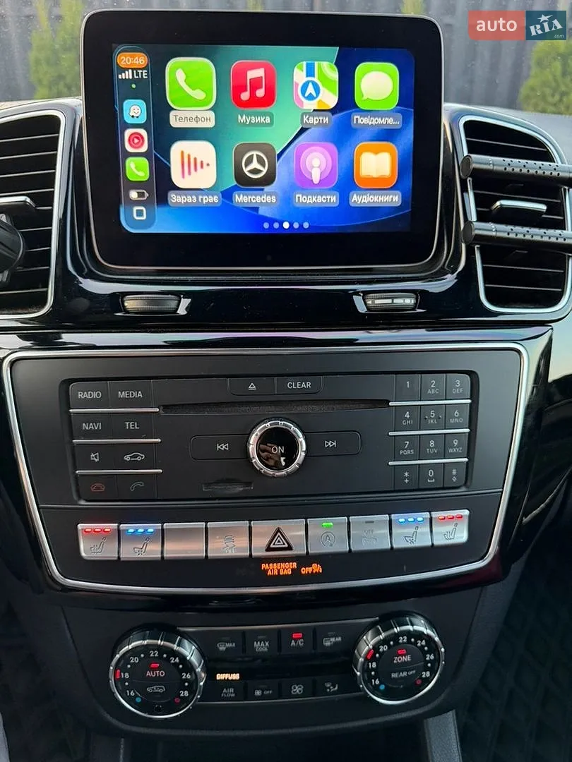 2018 Mercedes-Benz GLS-klasse - мініатюра 20