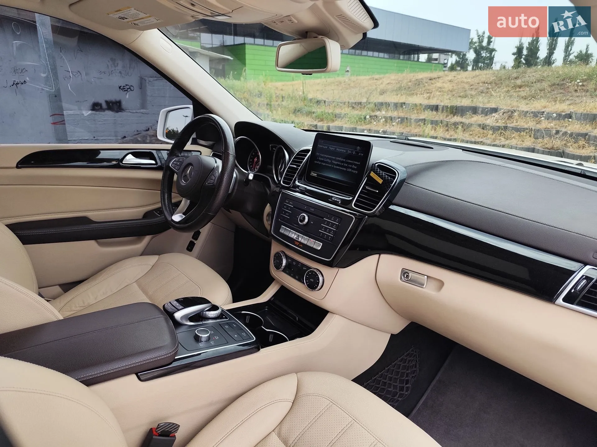 2016 Mercedes-Benz GLS-klasse - мініатюра 14