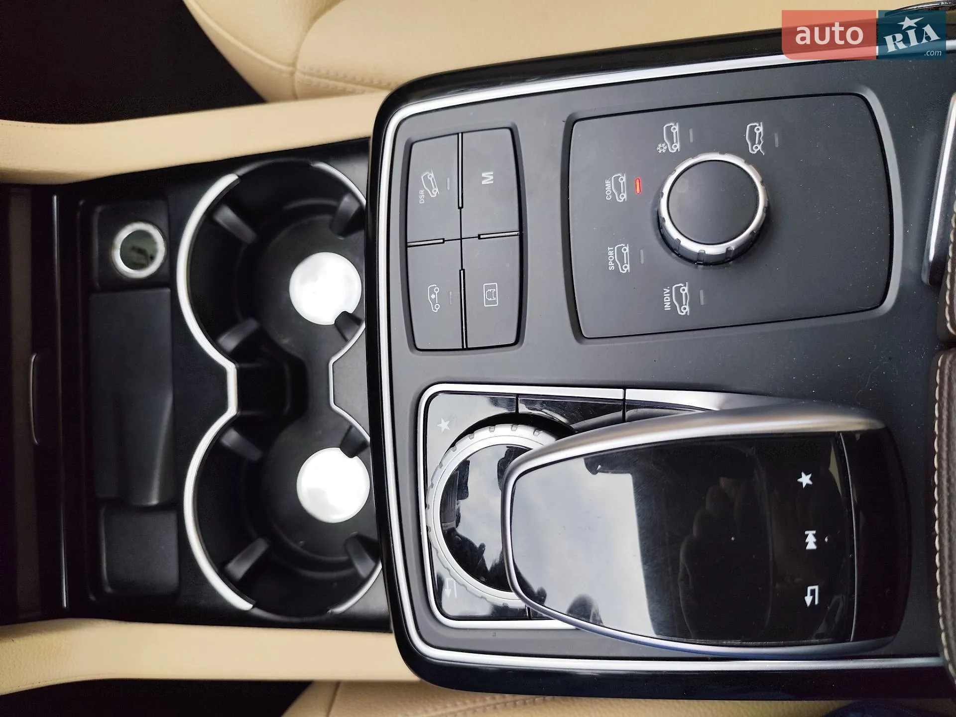2016 Mercedes-Benz GLS-klasse - мініатюра 32