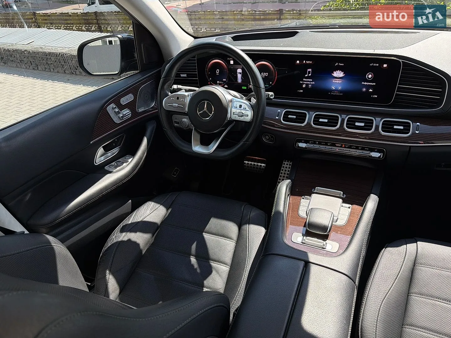 2023 Mercedes-Benz GLS-klasse - мініатюра 22