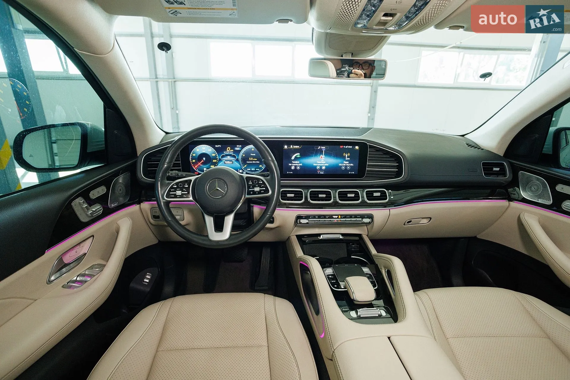 2020 Mercedes-Benz GLS-klasse - мініатюра 12