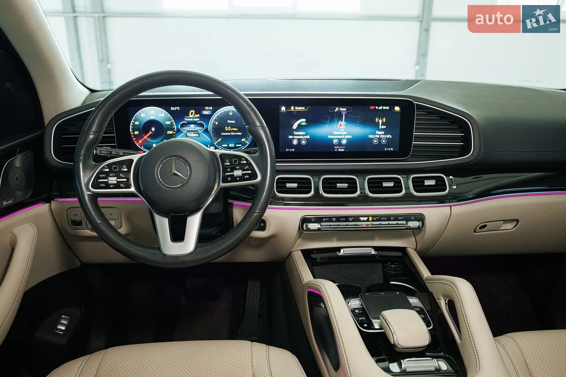 2020 Mercedes-Benz GLS-klasse - мініатюра 13