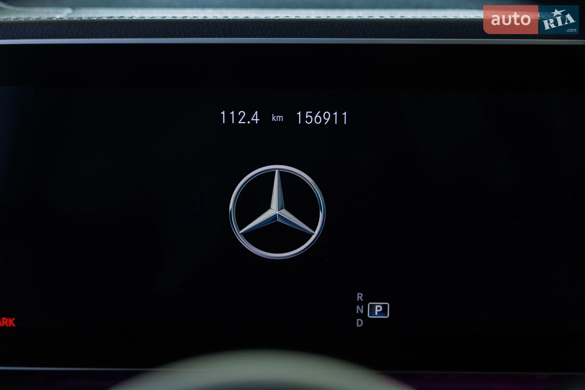 2020 Mercedes-Benz GLS-klasse - мініатюра 18
