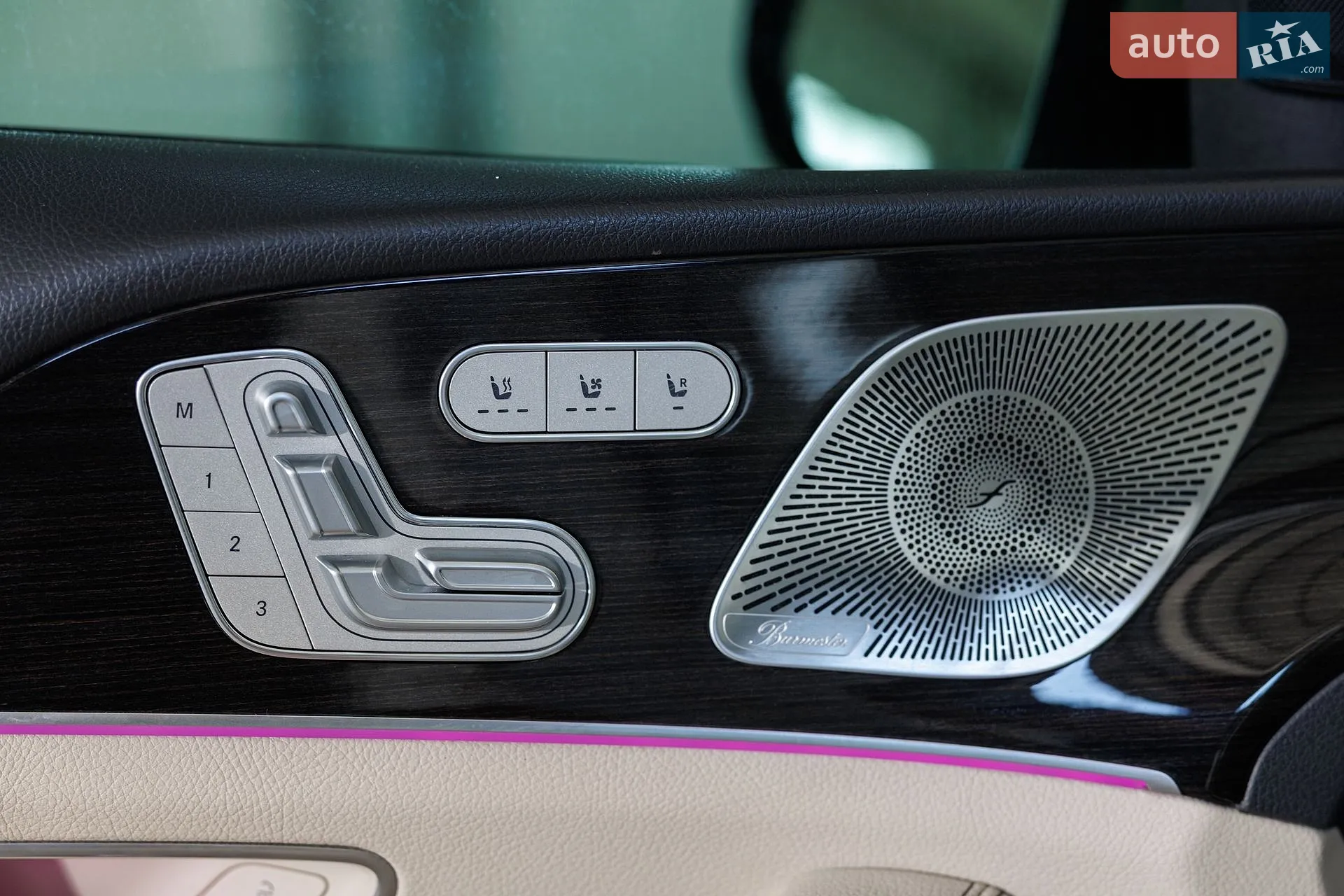 2020 Mercedes-Benz GLS-klasse - мініатюра 27