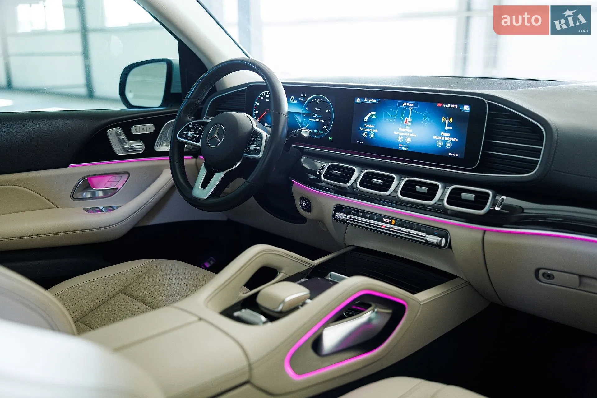 2020 Mercedes-Benz GLS-klasse - мініатюра 49