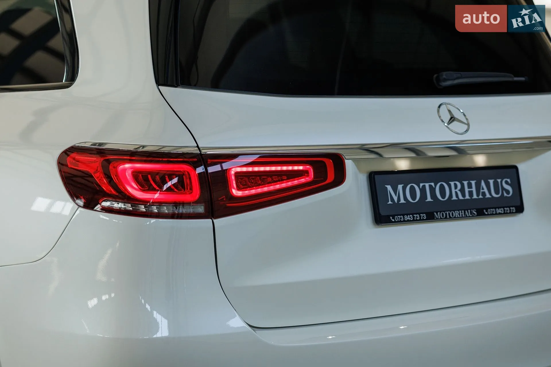 2020 Mercedes-Benz GLS-klasse - мініатюра 55