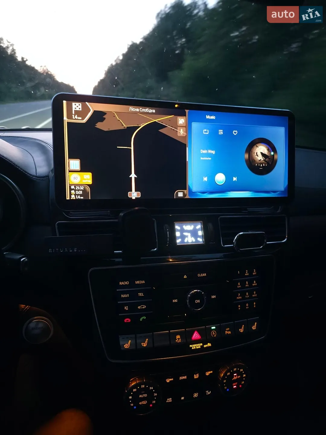 2016 Mercedes-Benz GLS-klasse - мініатюра 46