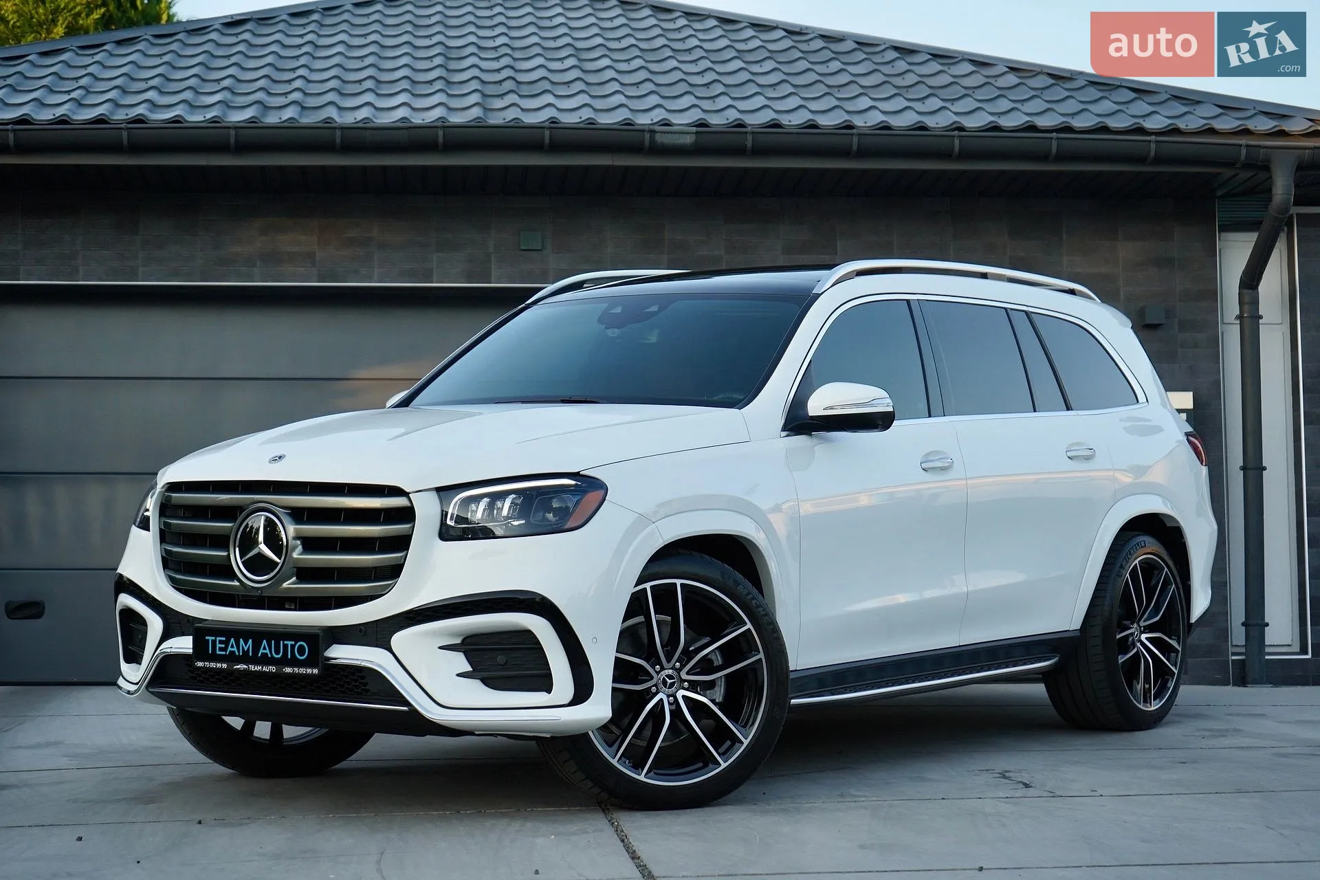2024 Mercedes-Benz GLS-klasse - мініатюра 17